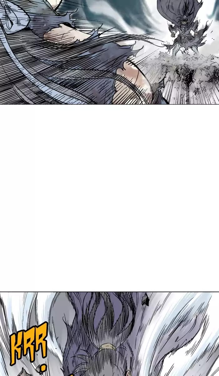Read Gosu (en) Manga Online