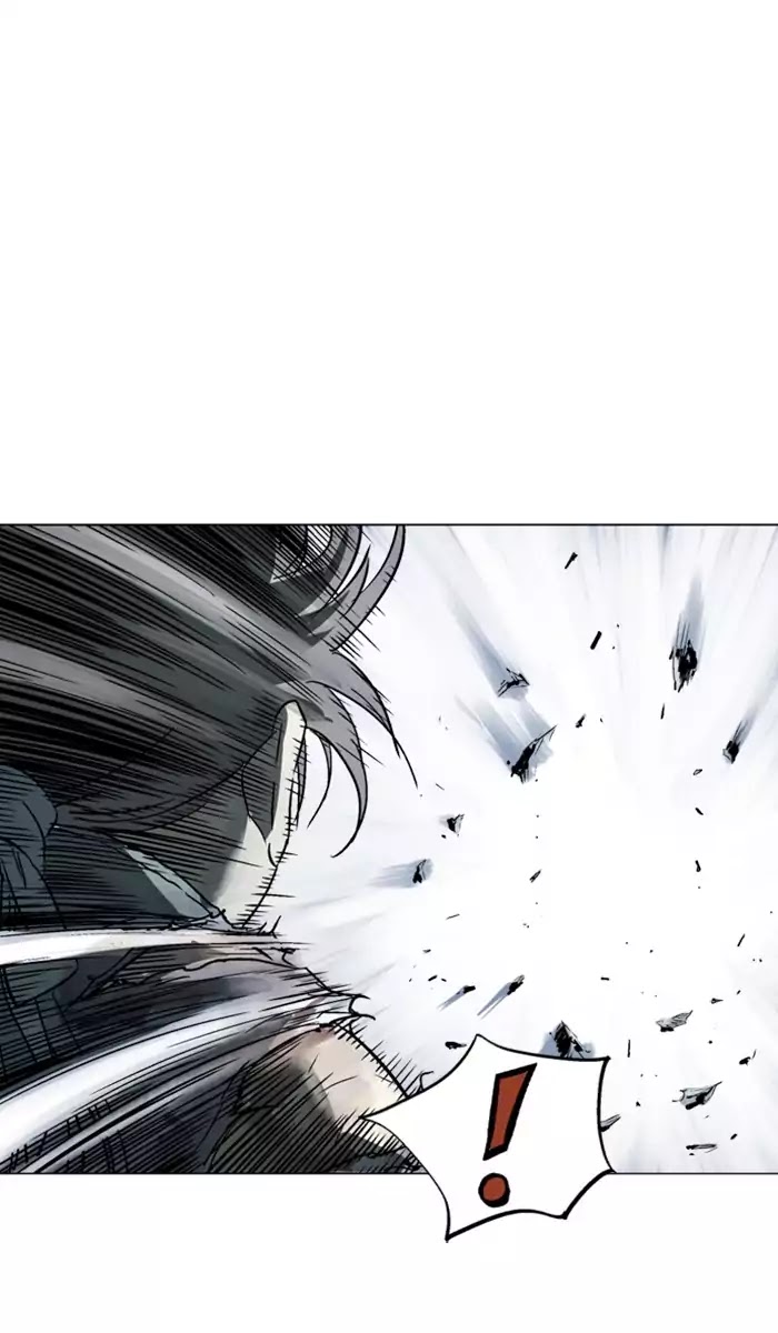 Read Gosu (en) Manga Online