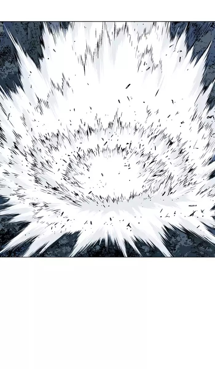 Read Gosu (en) Manga Online