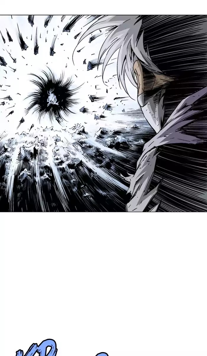 Read Gosu (en) Manga Online