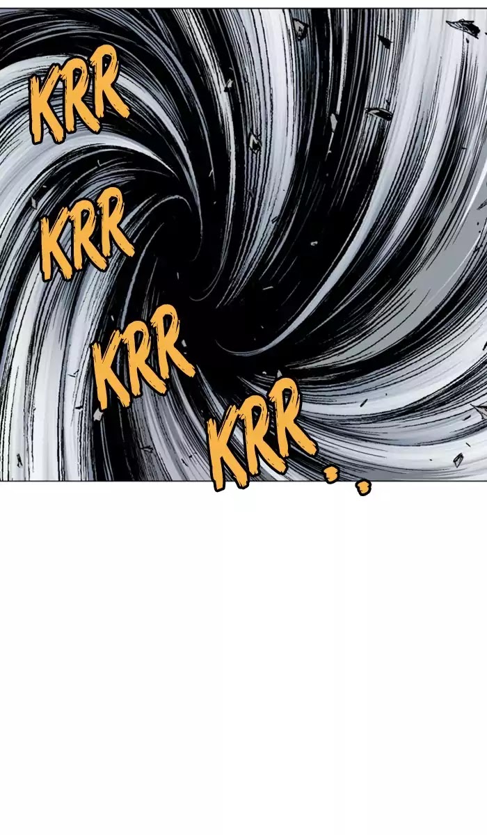 Read Gosu (en) Manga Online