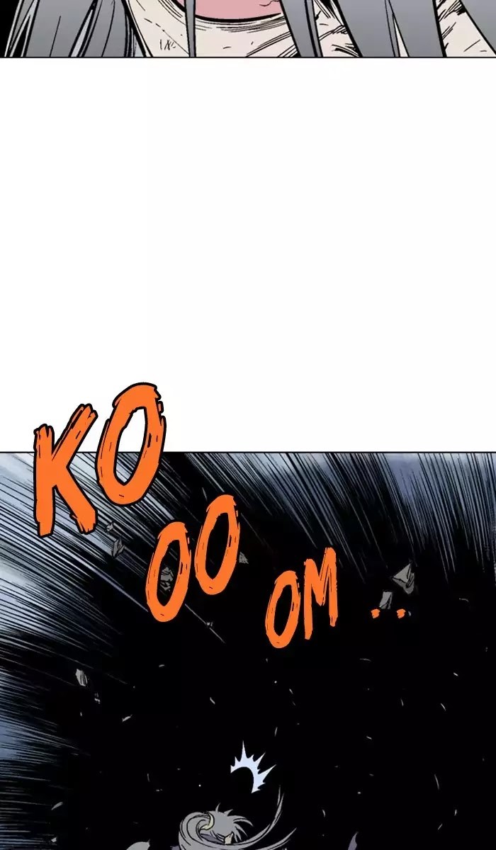 Read Gosu (en) Manga Online