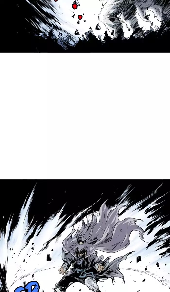Read Gosu (en) Manga Online