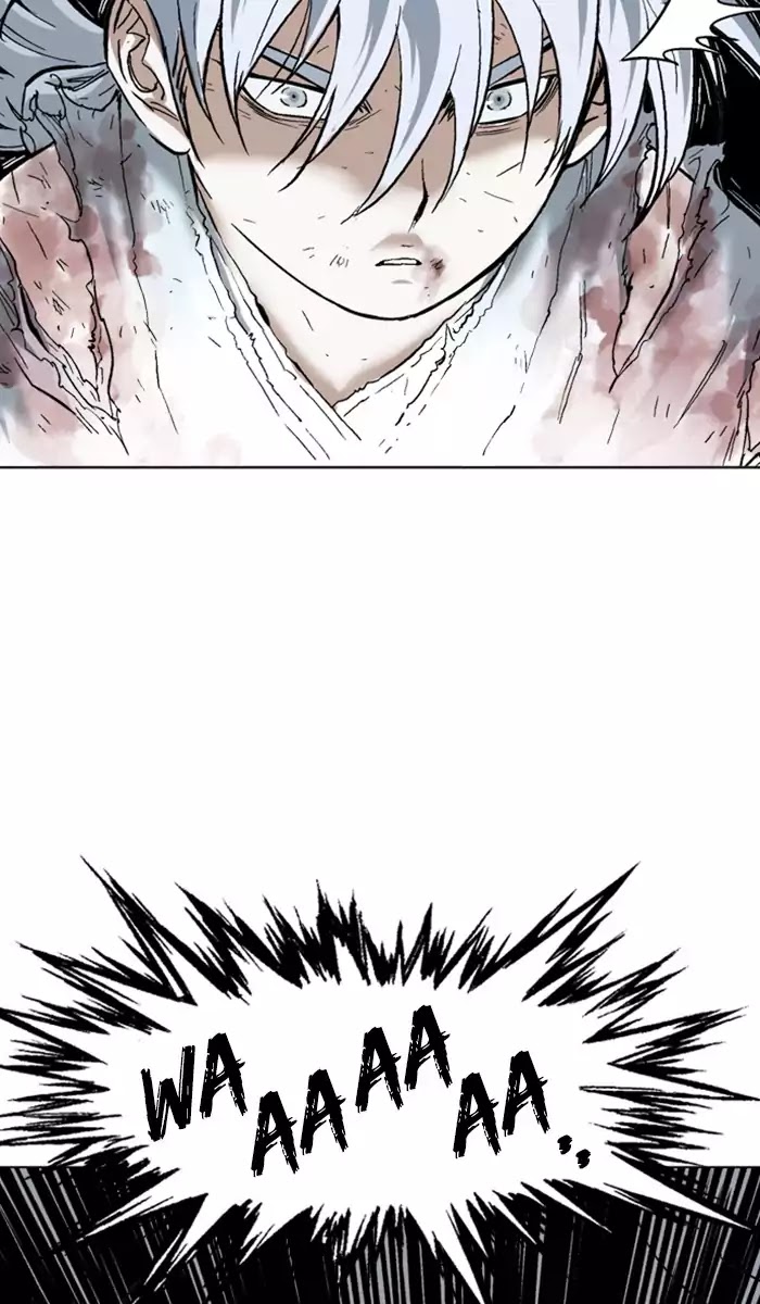 Read Gosu (en) Manga Online