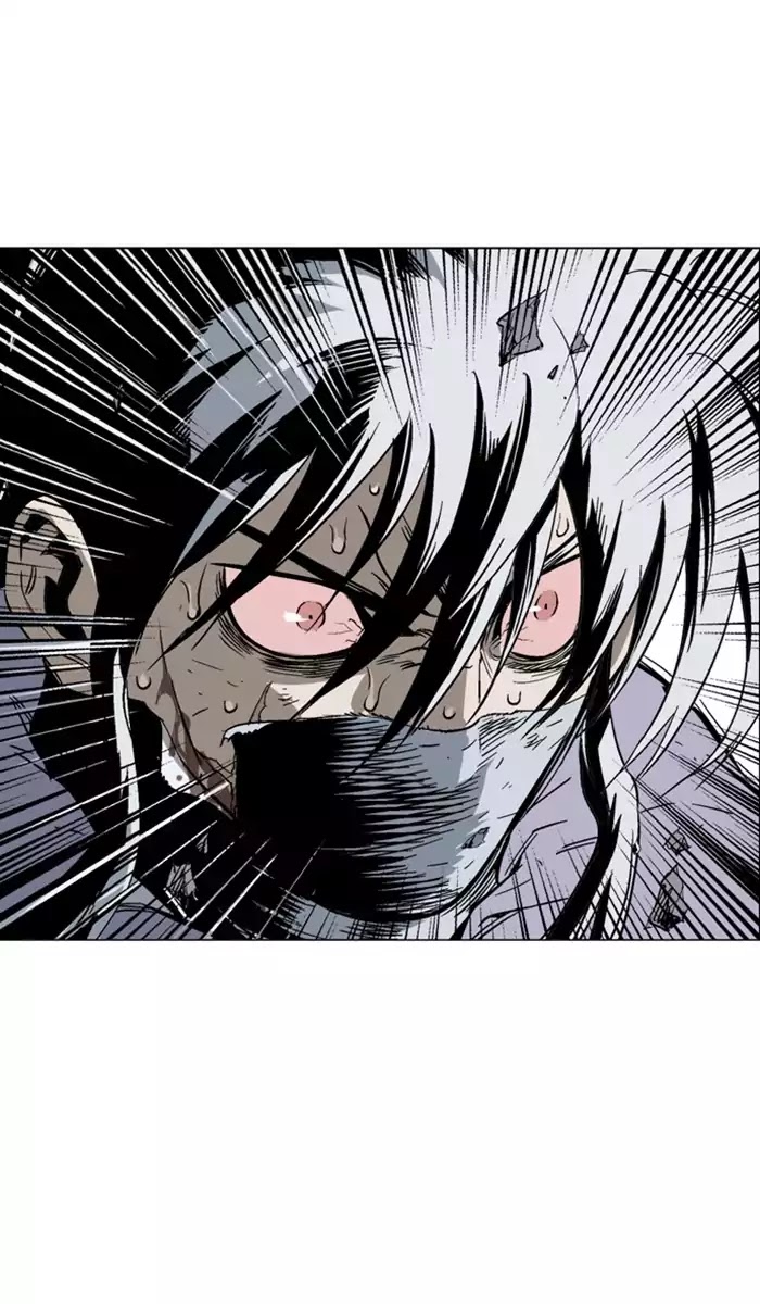 Read Gosu (en) Manga Online