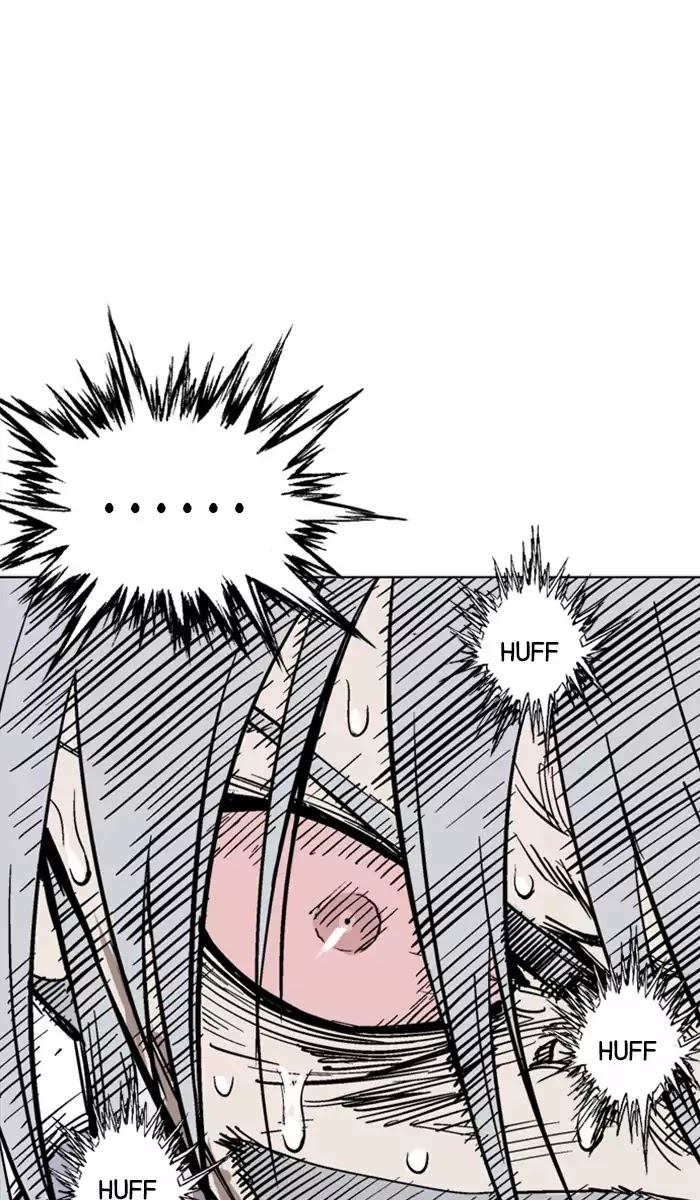 Read Gosu (en) Manga Online
