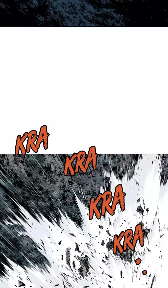 Read Gosu (en) Manga Online