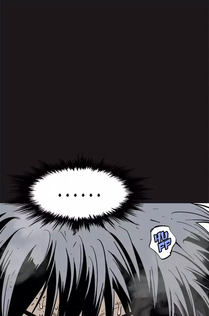 Read Gosu (en) Manga Online
