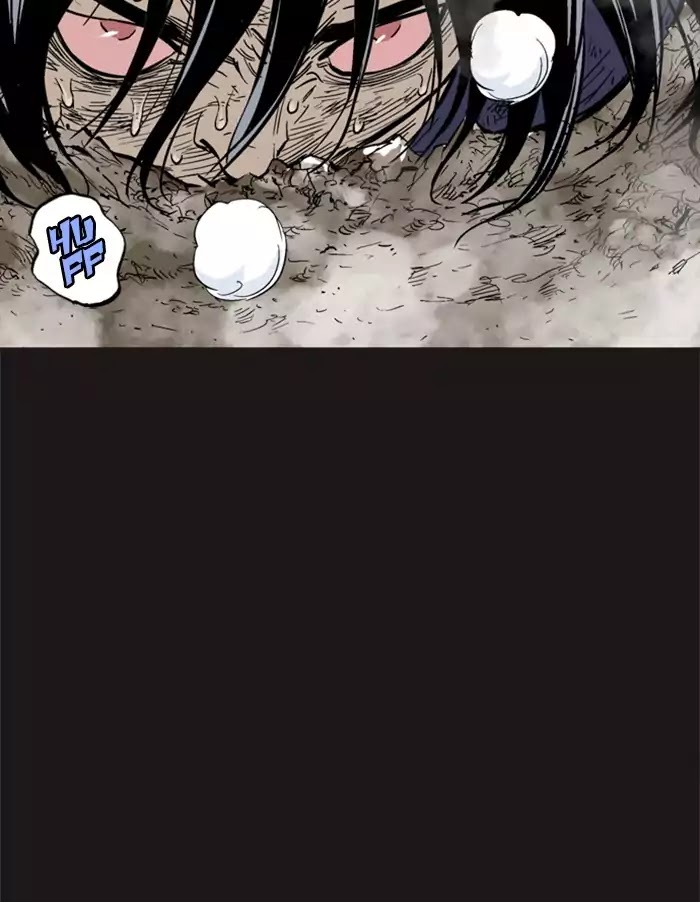 Read Gosu (en) Manga Online