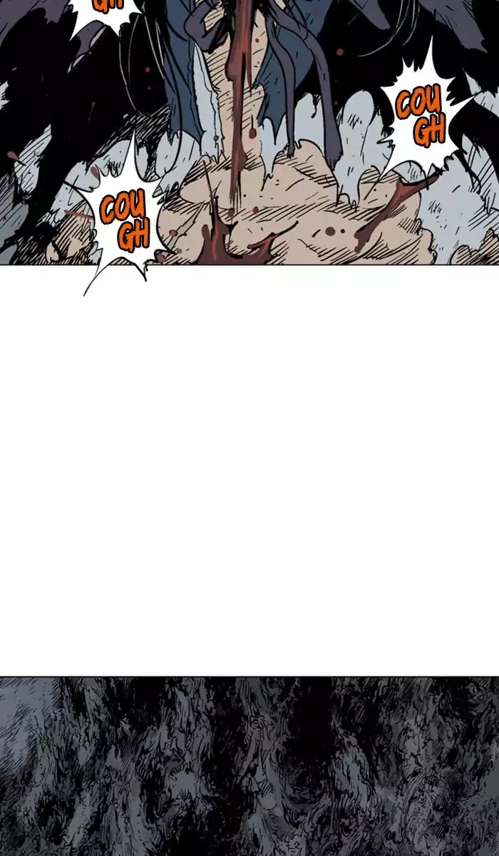 Read Gosu (en) Manga Online