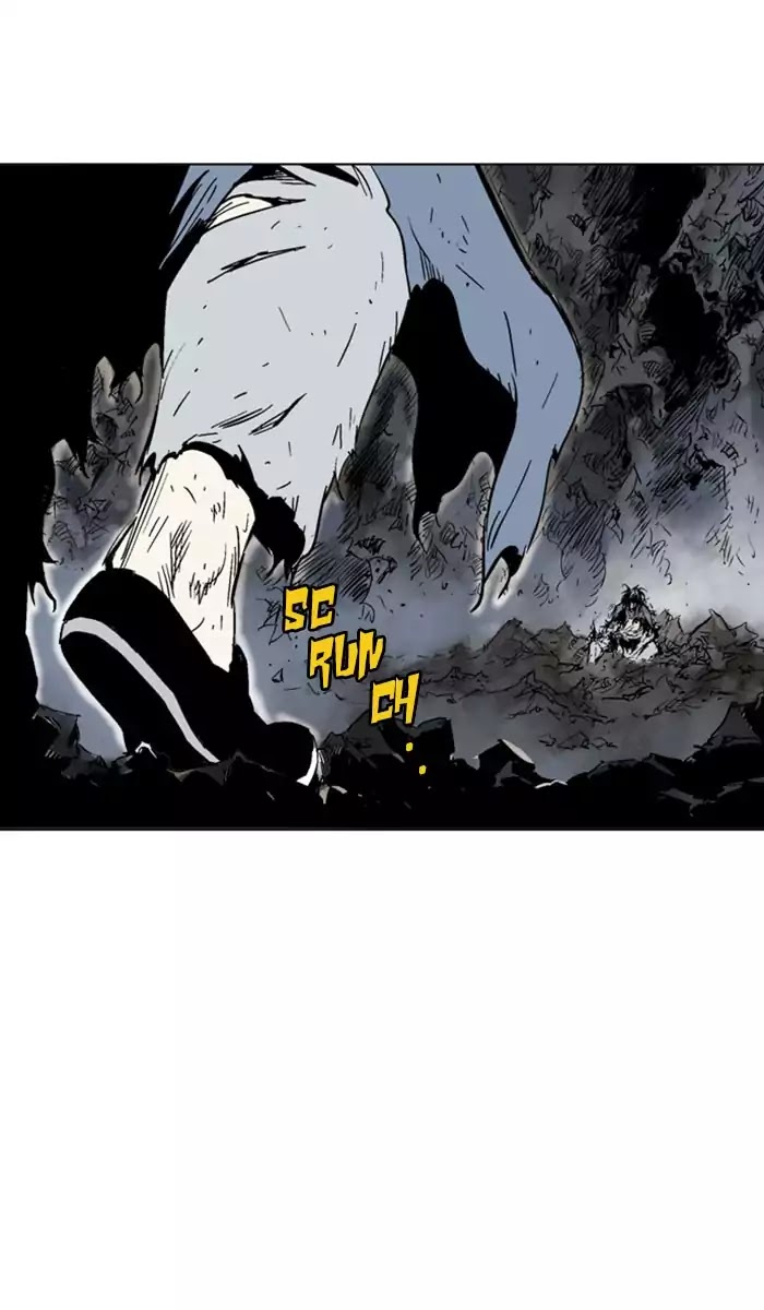 Read Gosu (en) Manga Online