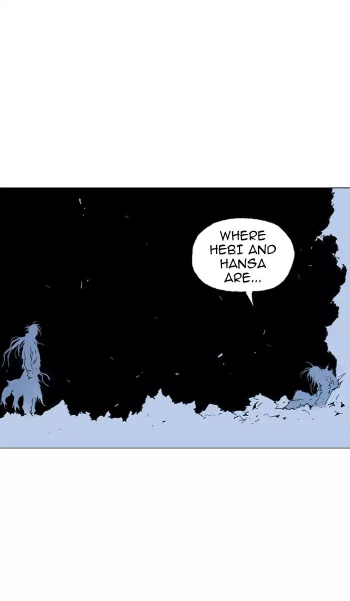 Read Gosu (en) Manga Online