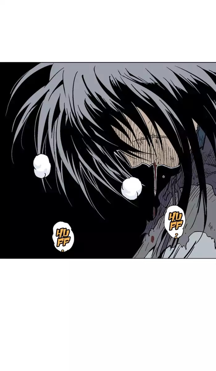 Read Gosu (en) Manga Online