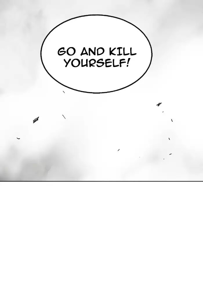 Read Gosu (en) Manga Online