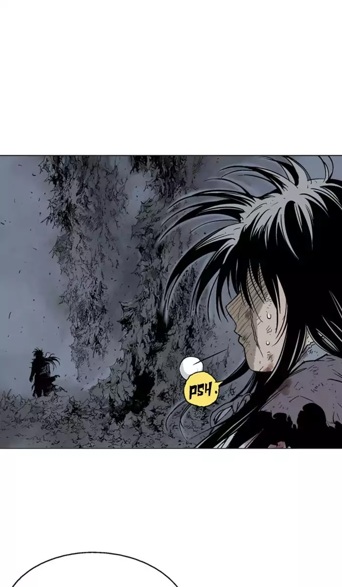 Read Gosu (en) Manga Online