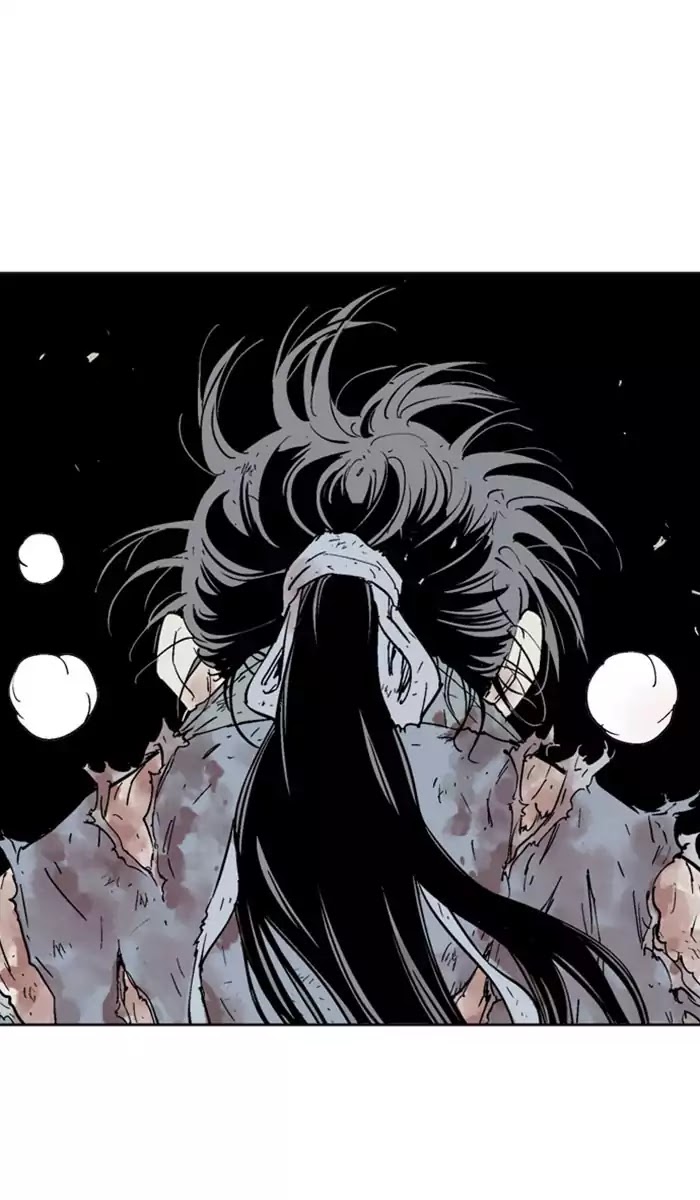 Read Gosu (en) Manga Online