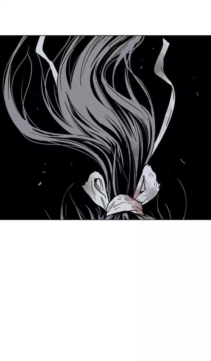 Read Gosu (en) Manga Online