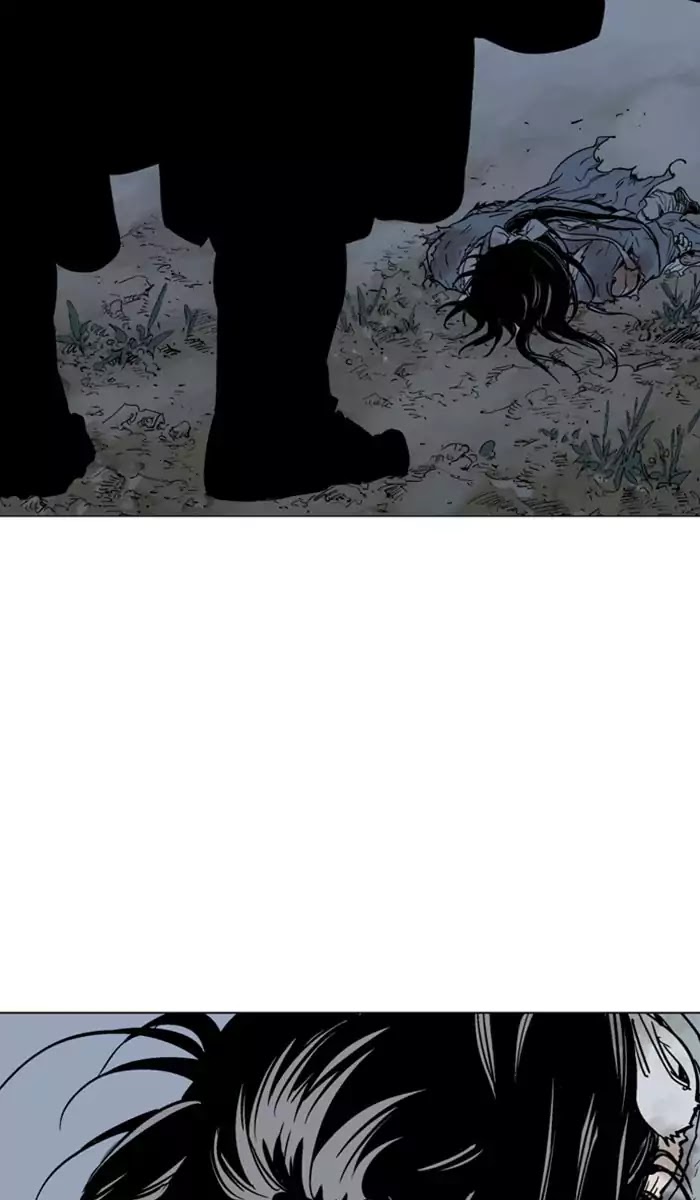 Read Gosu (en) Manga Online