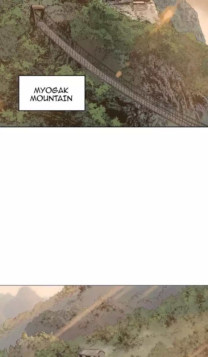 Read Gosu (en) Manga Online