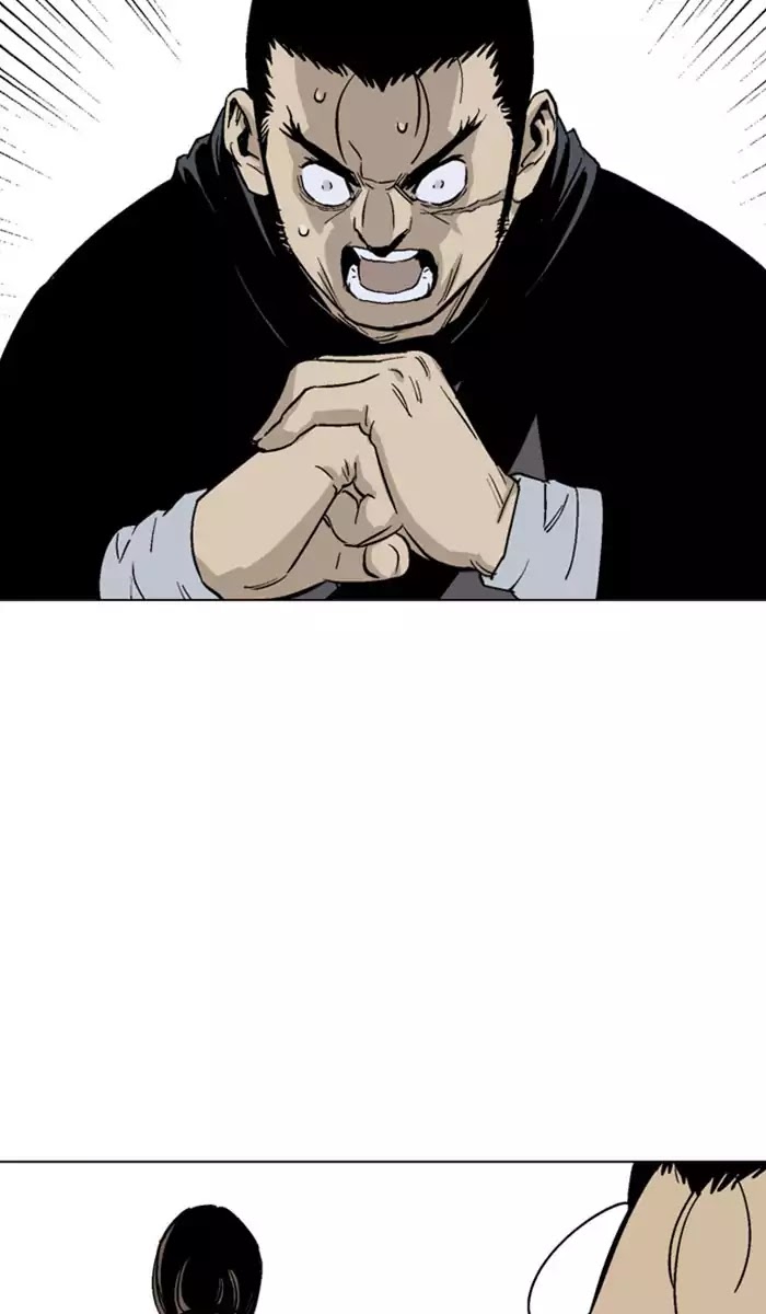 Read Gosu (en) Manga Online