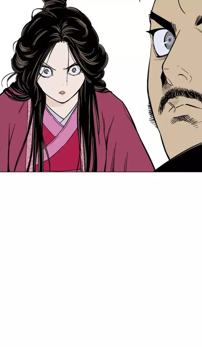 Read Gosu (en) Manga Online