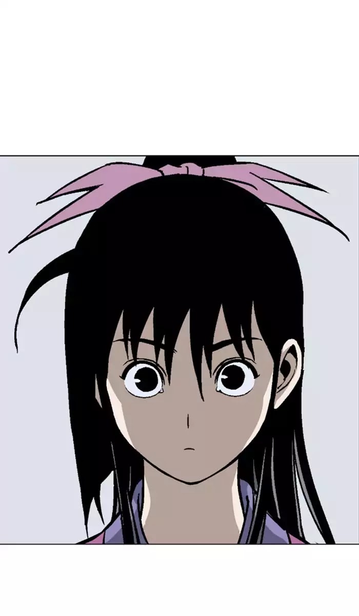 Read Gosu (en) Manga Online