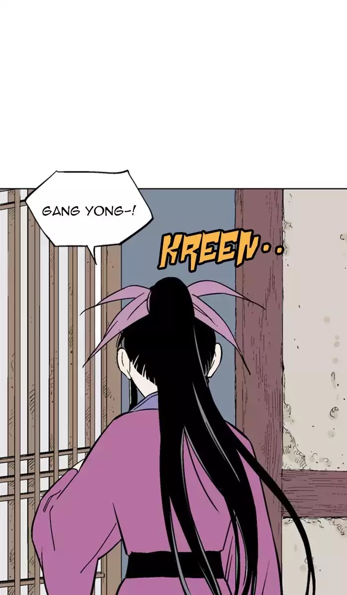 Read Gosu (en) Manga Online