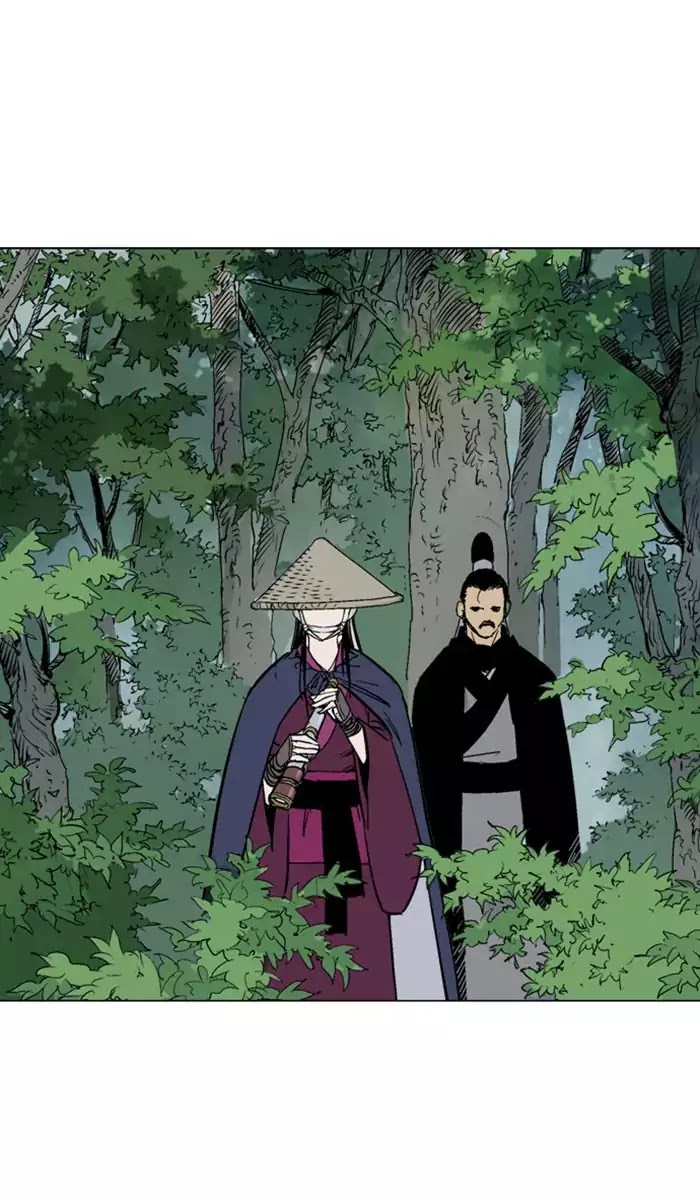 Read Gosu (en) Manga Online