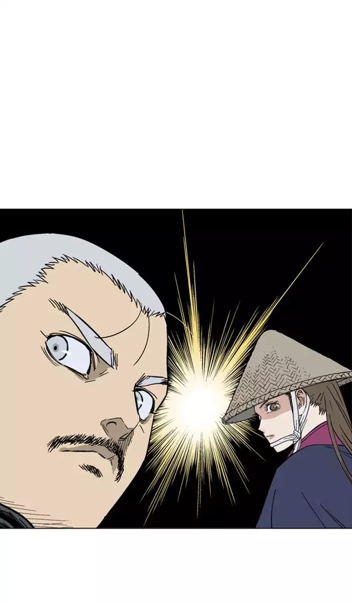 Read Gosu (en) Manga Online