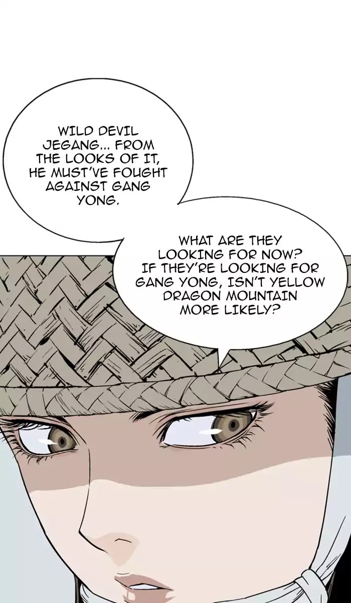 Read Gosu (en) Manga Online