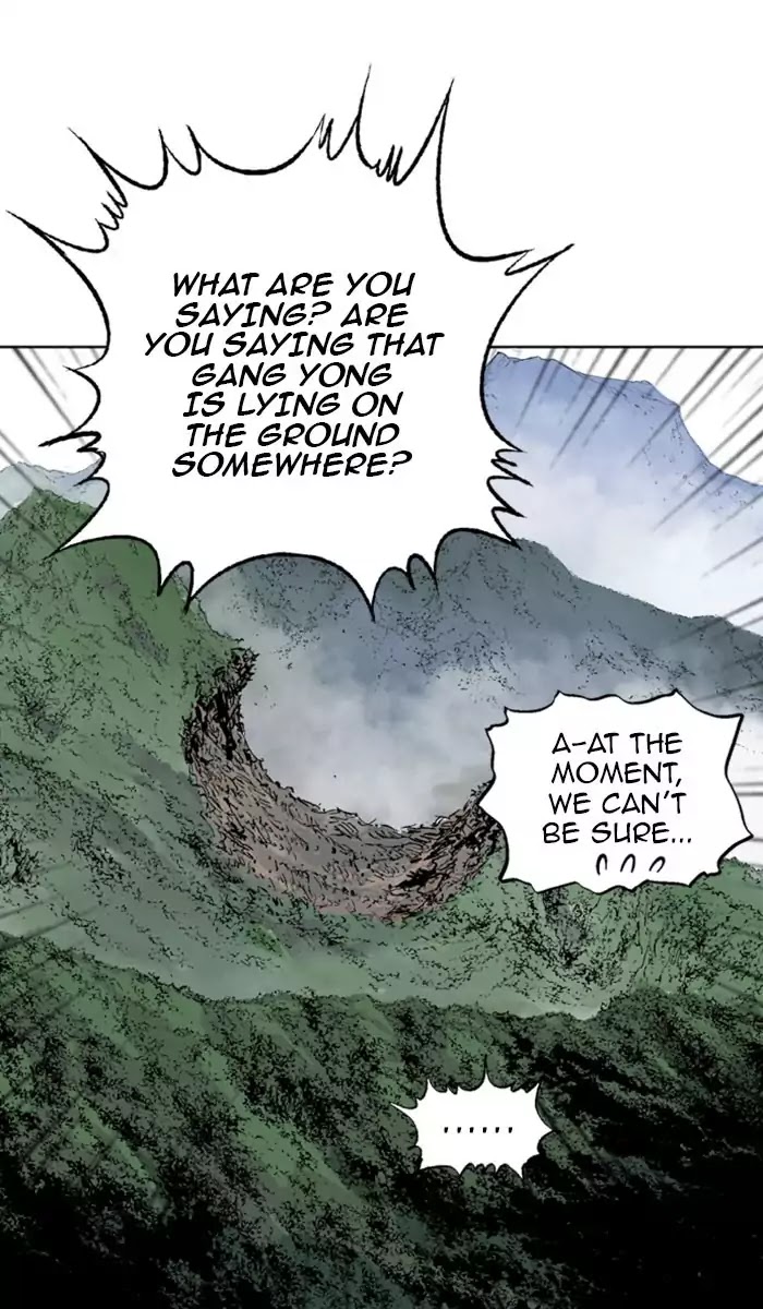 Read Gosu (en) Manga Online