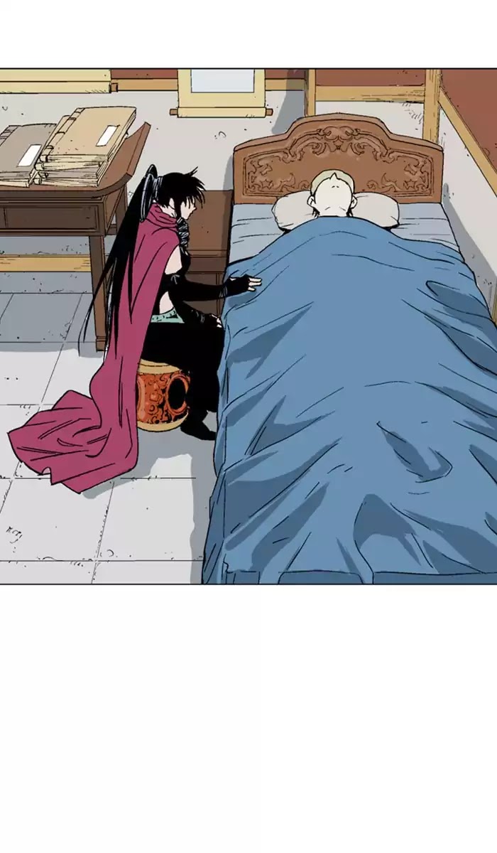 Read Gosu (en) Manga Online