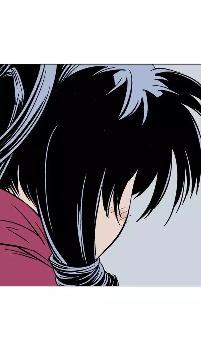 Read Gosu (en) Manga Online