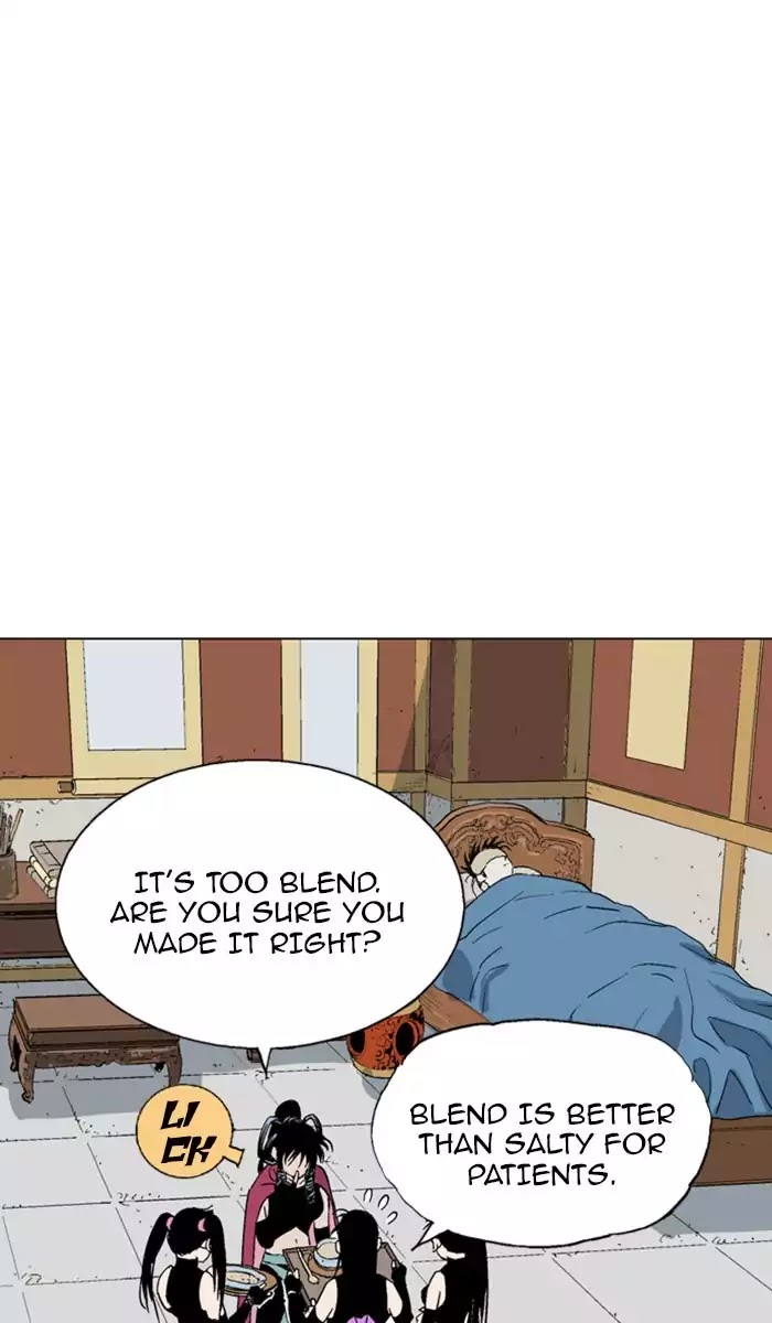 Read Gosu (en) Manga Online