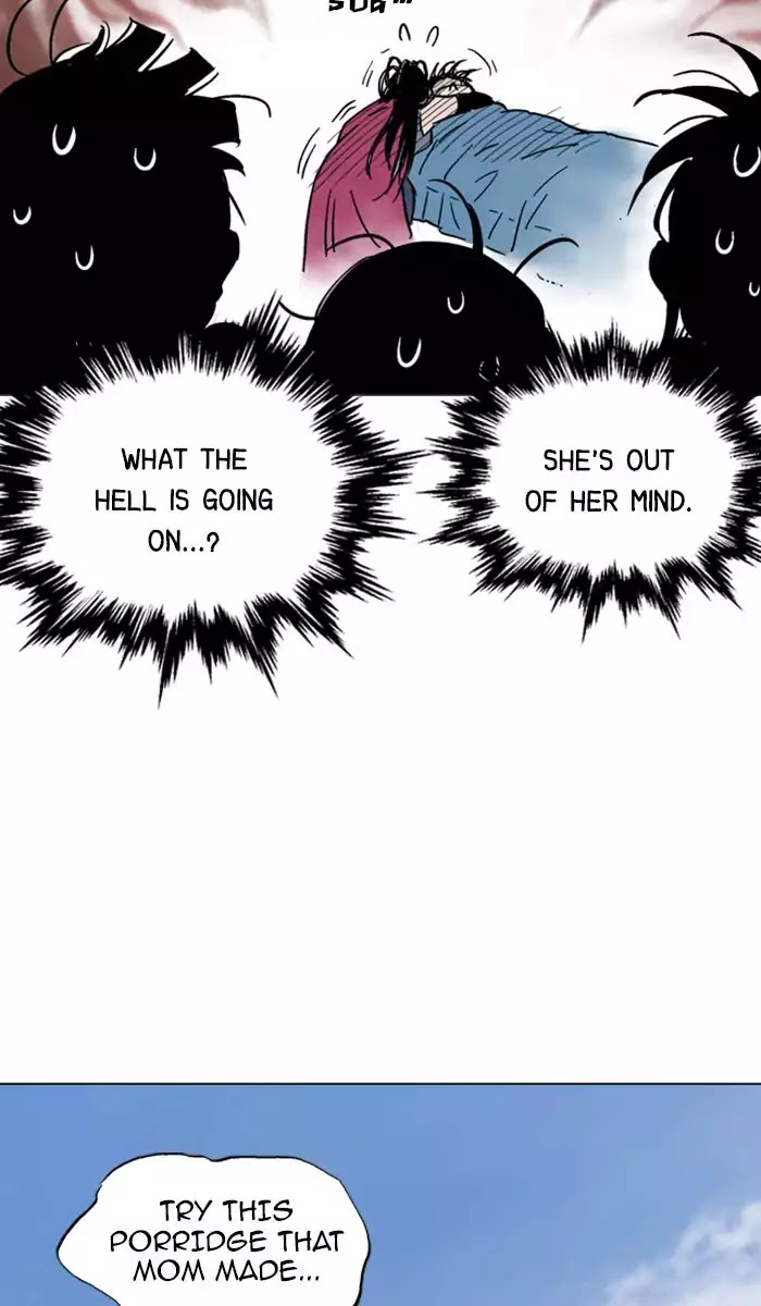 Read Gosu (en) Manga Online