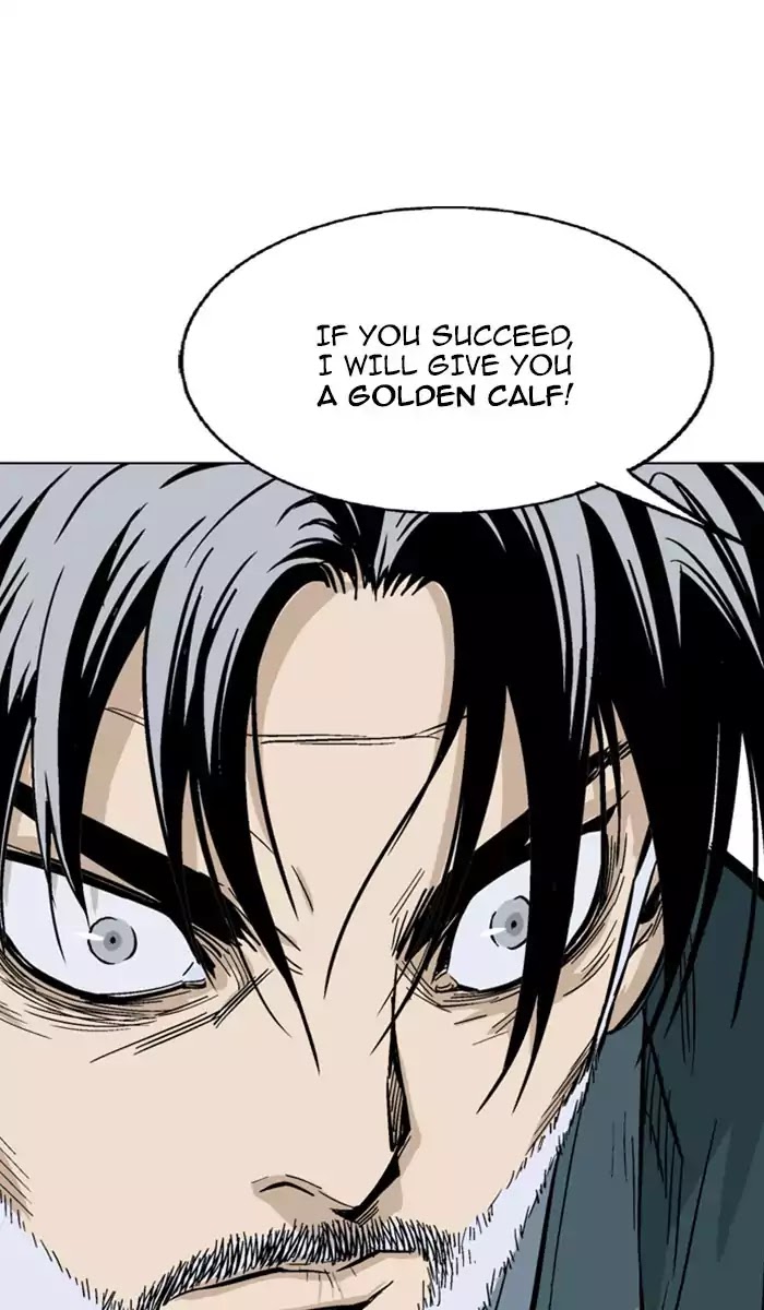 Read Gosu (en) Manga Online