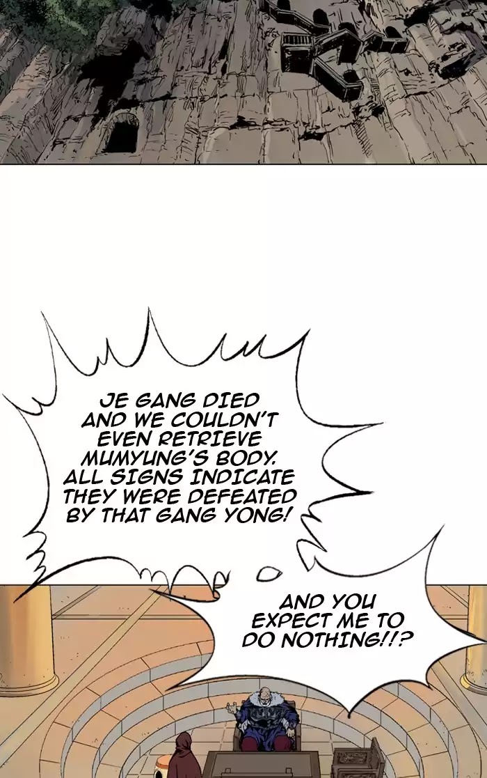 Read Gosu (en) Manga Online