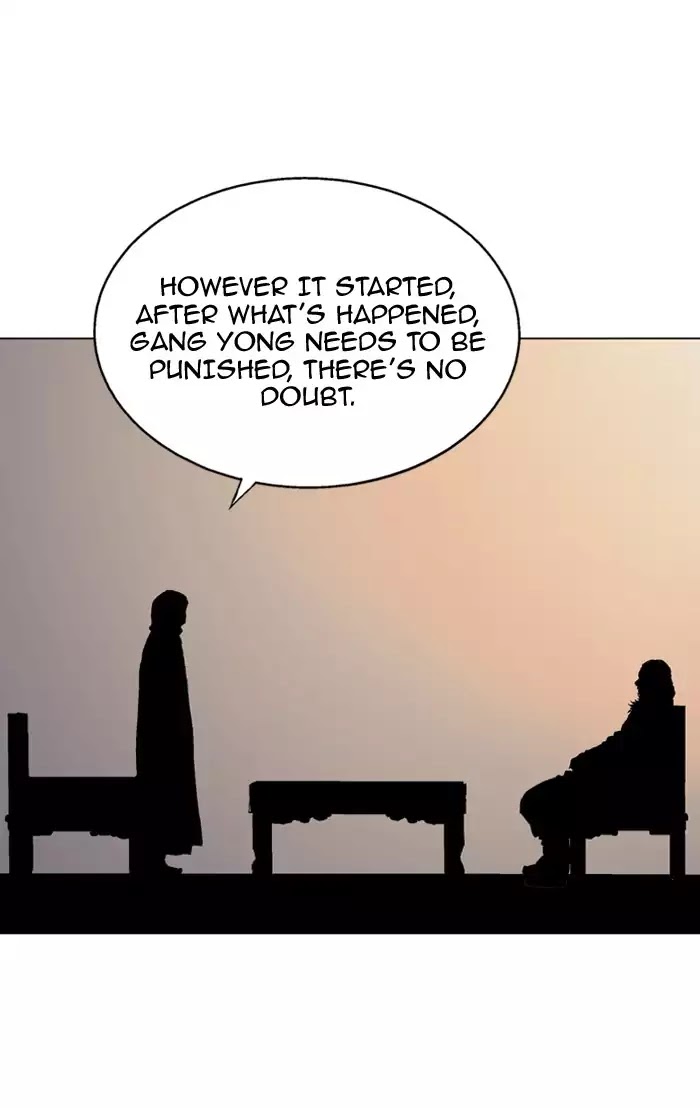 Read Gosu (en) Manga Online