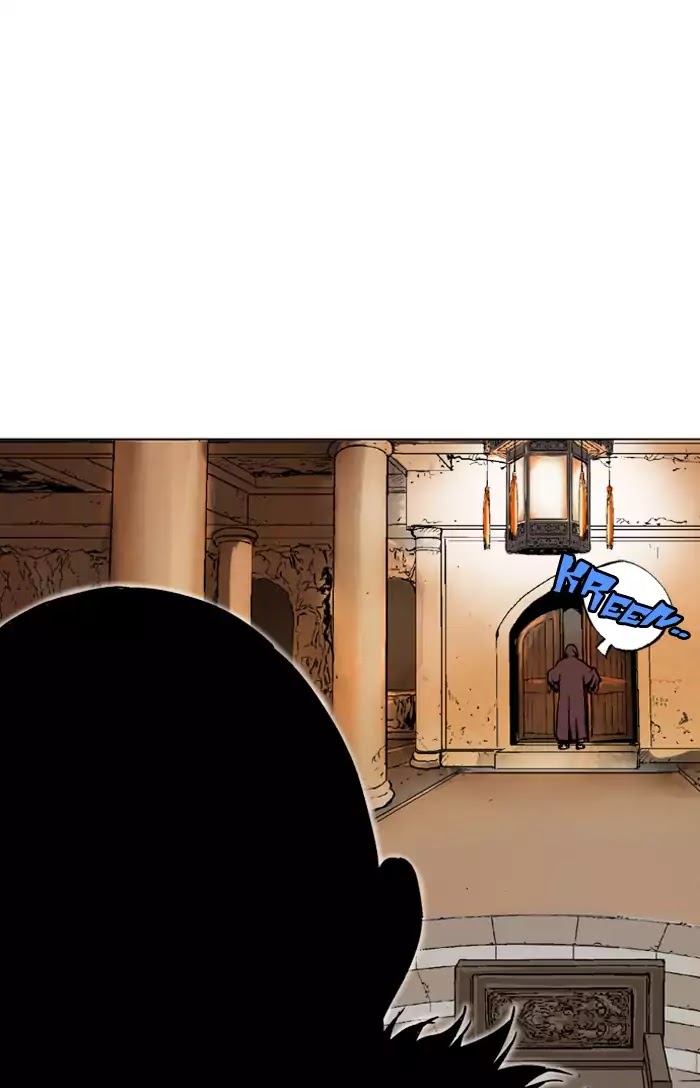Read Gosu (en) Manga Online