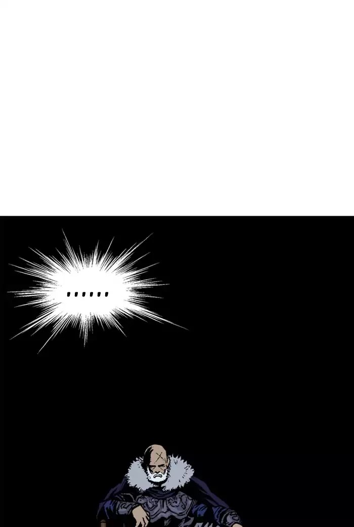 Read Gosu (en) Manga Online