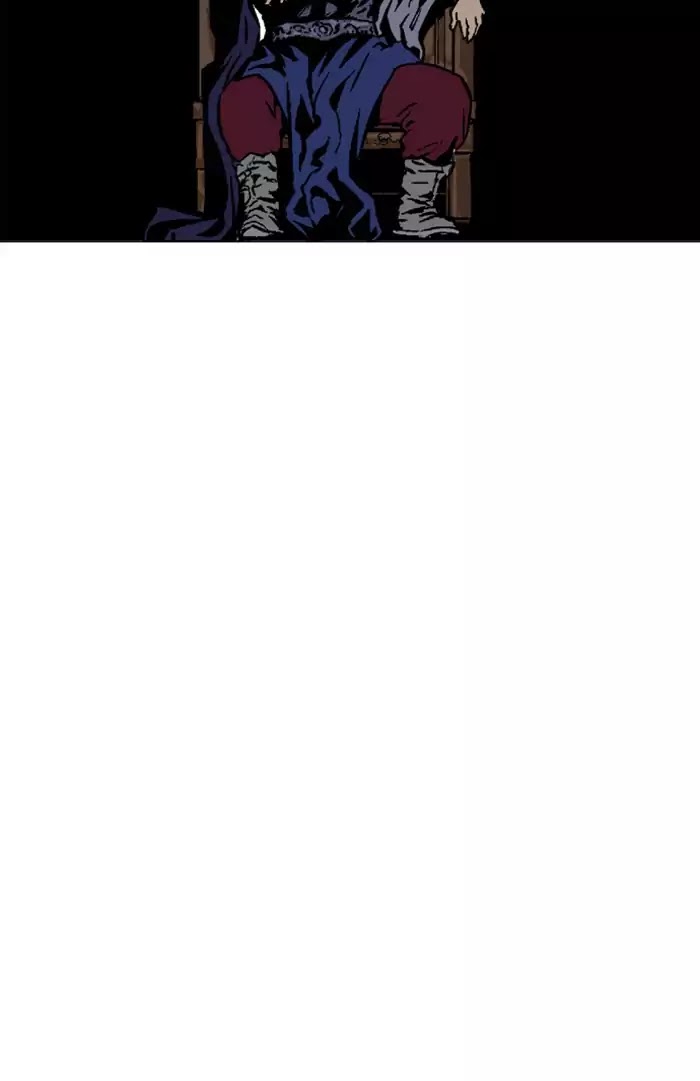 Read Gosu (en) Manga Online