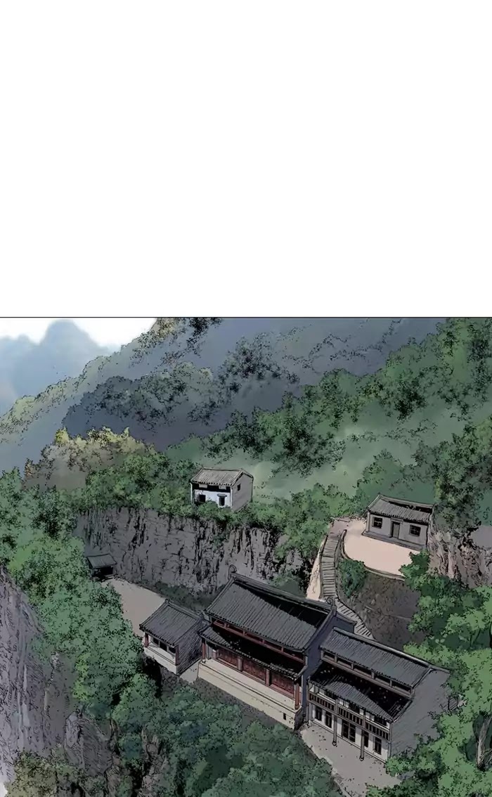 Read Gosu (en) Manga Online