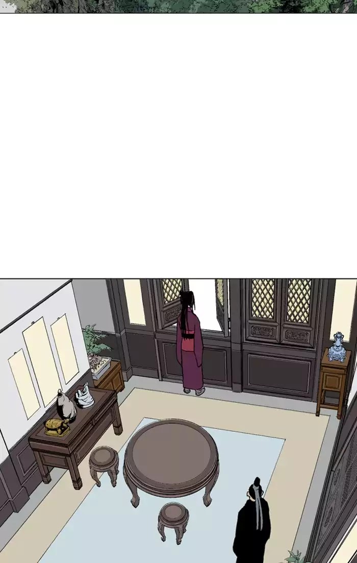 Read Gosu (en) Manga Online