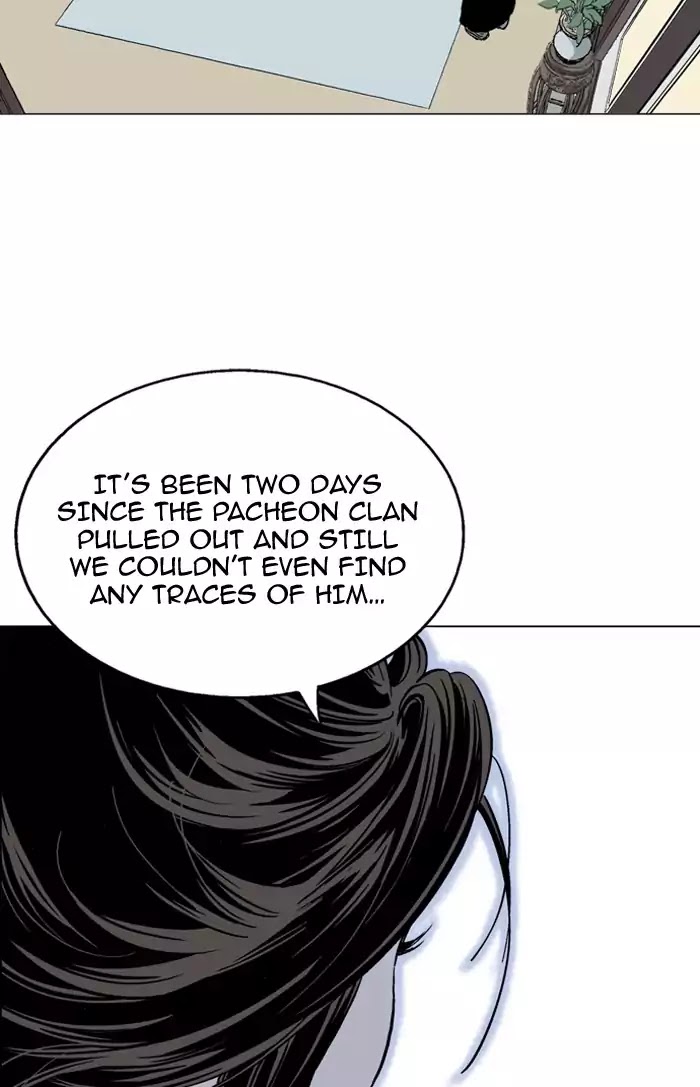 Read Gosu (en) Manga Online