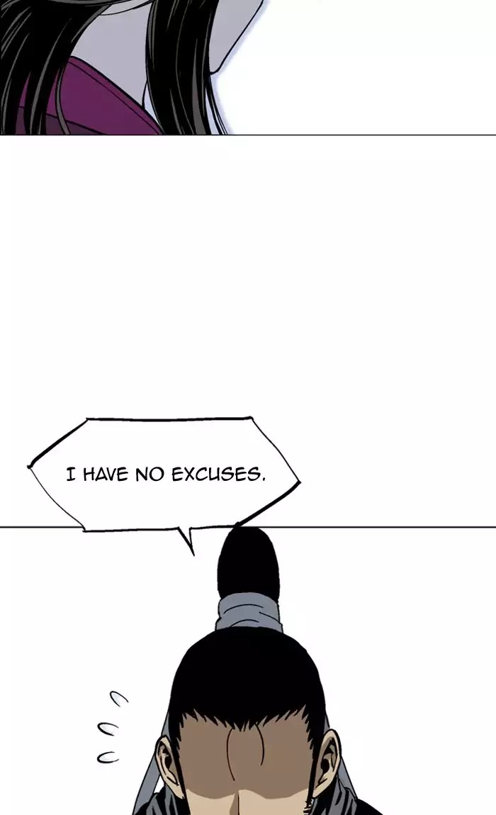Read Gosu (en) Manga Online