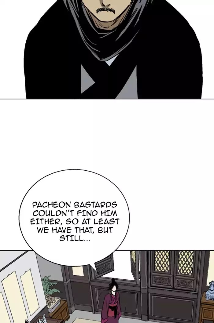 Read Gosu (en) Manga Online
