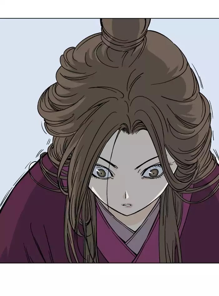 Read Gosu (en) Manga Online