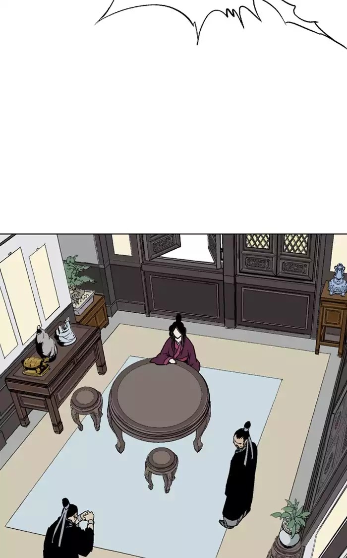 Read Gosu (en) Manga Online