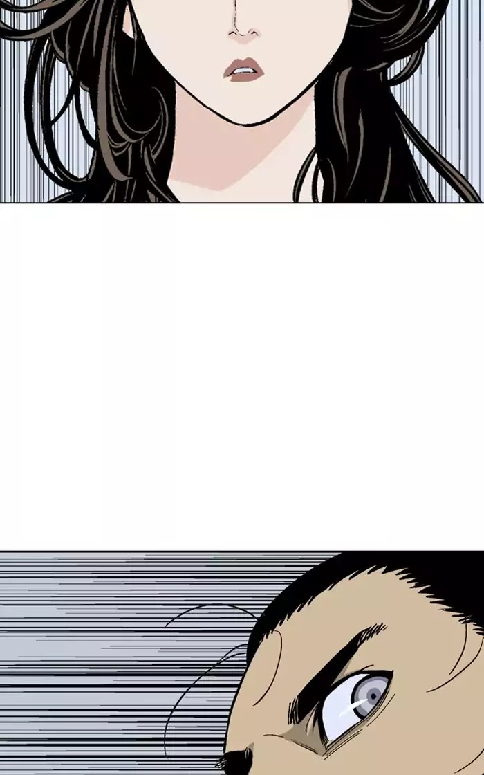 Read Gosu (en) Manga Online