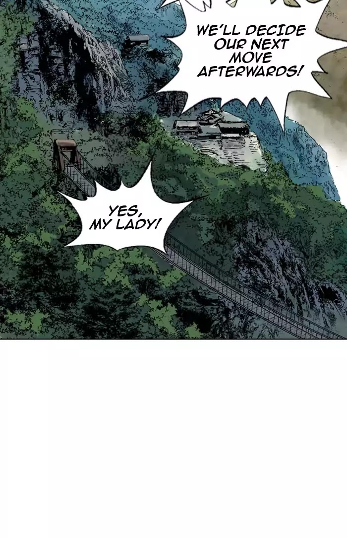 Read Gosu (en) Manga Online